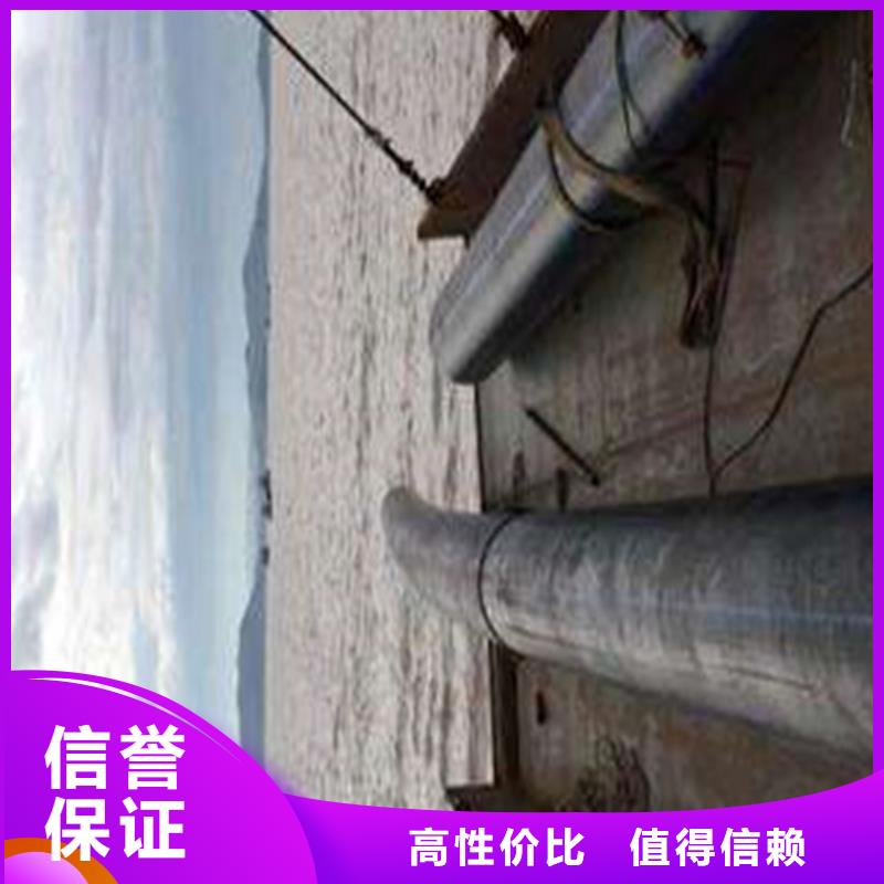 政管道堵漏值得信赖