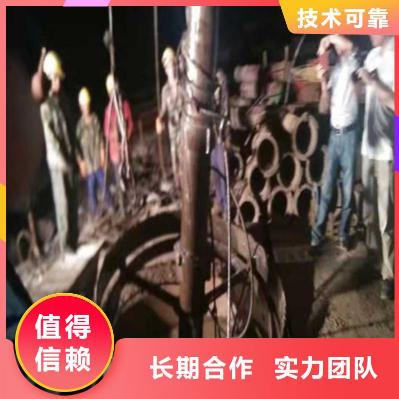 水下封堵,【水下清障】从业经验丰富
