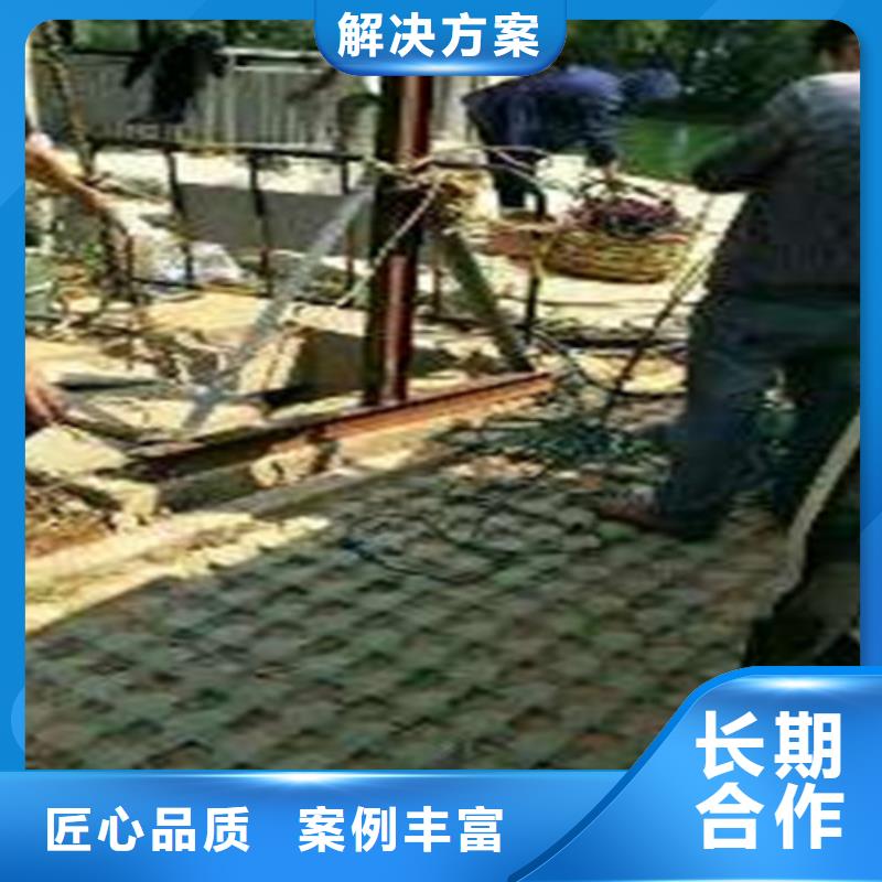 水下砌墙封堵经验丰富
