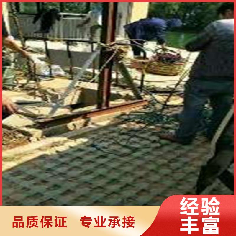 水下打捞队-视频-水下打捞队(源美)覆盖地域内蒙古呼和浩特|通辽|包头|赤峰