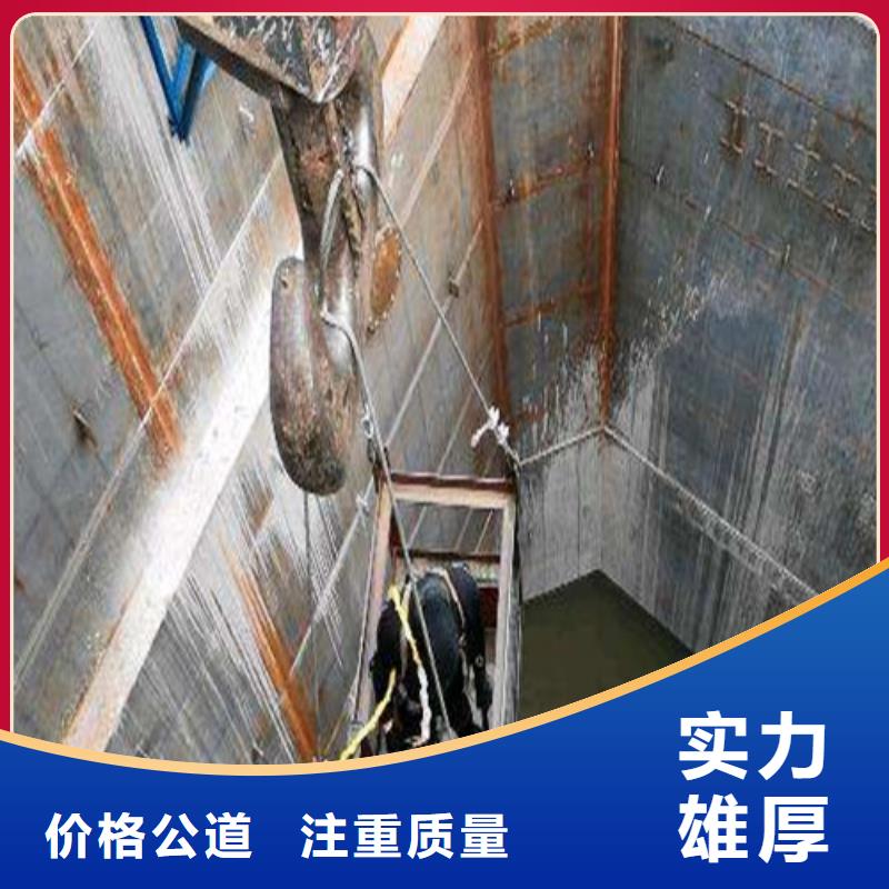 水下打捞队-视频-水下打捞队-江西省萍乡市莲花|安源|上饶|抚州|赣州|宜春|新余|南昌|九江本地供应商