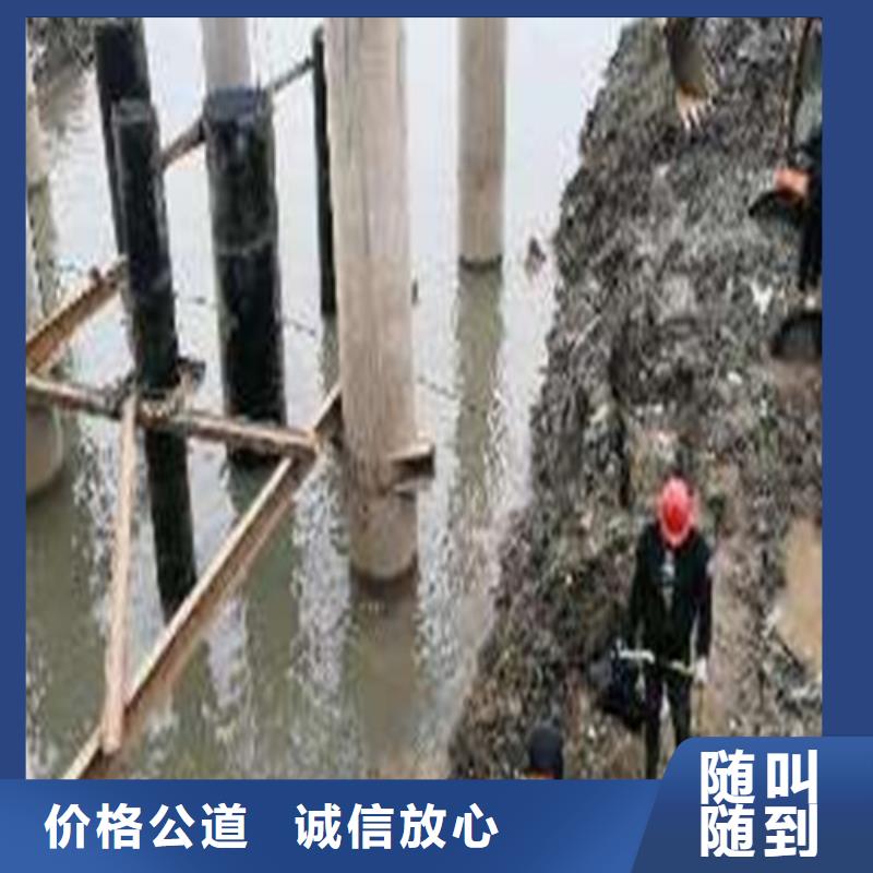 政管道封堵哪家好