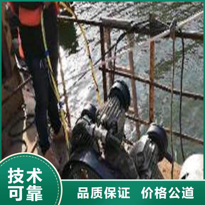 水下封堵潜水打捞团队实力商家