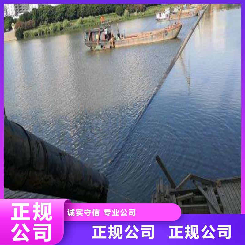 政管道堵漏值得信赖