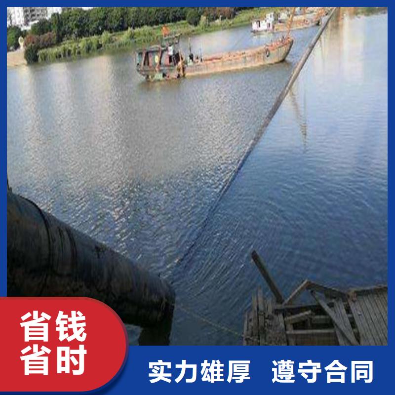 水下打捞队-视频-水下打捞队(源美)覆盖地域内蒙古呼和浩特|通辽|包头|赤峰