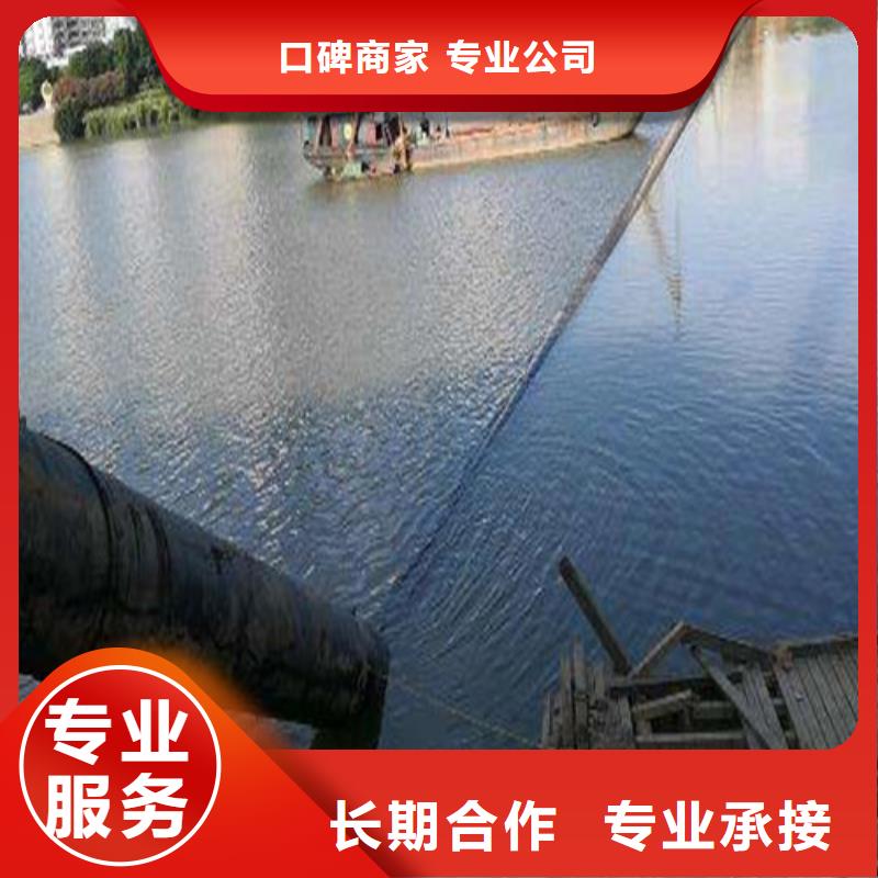 气囊水下封堵值得信赖