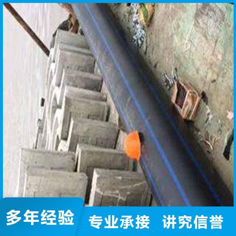 水下打捞队-视频-水下打捞队(源美)覆盖地域内蒙古呼和浩特|通辽|包头|赤峰