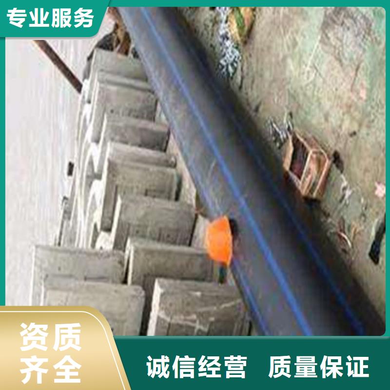 政管道堵漏值得信赖