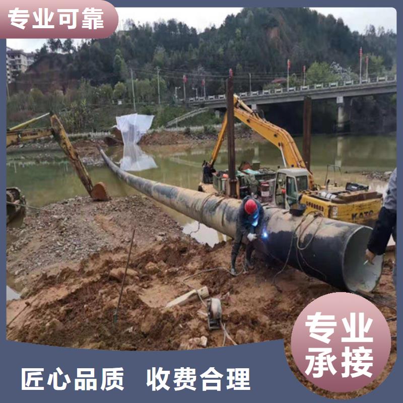水下打捞队-视频-山东省日照市源美水下打捞队可服务区域莒县|岚山|泰安|济宁|青岛|东营等