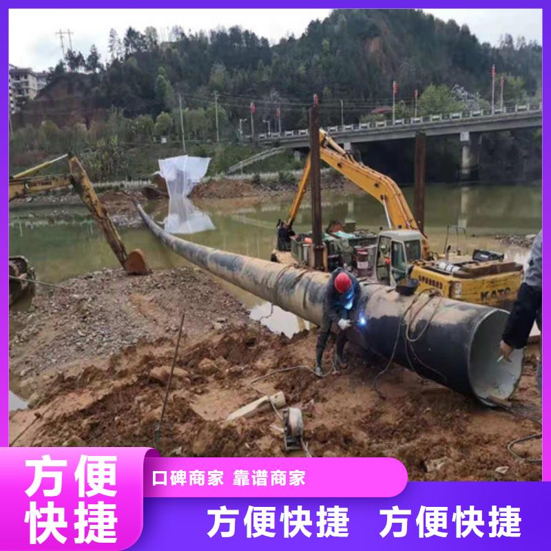 水下安装水下管道安装快捷