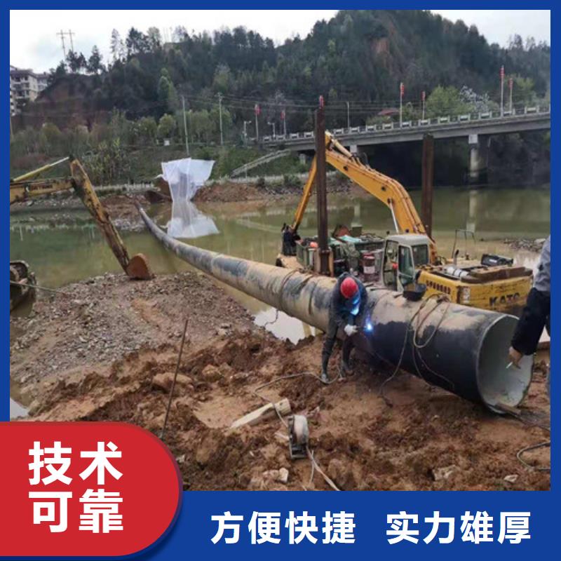水下打捞队视频-水下打捞队|河南省郑州市|新郑|二七|许昌|周口|焦作|南阳|漯河|安阳|驻马店