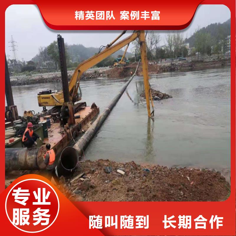 水下安装【蛙人施工】行业口碑好
