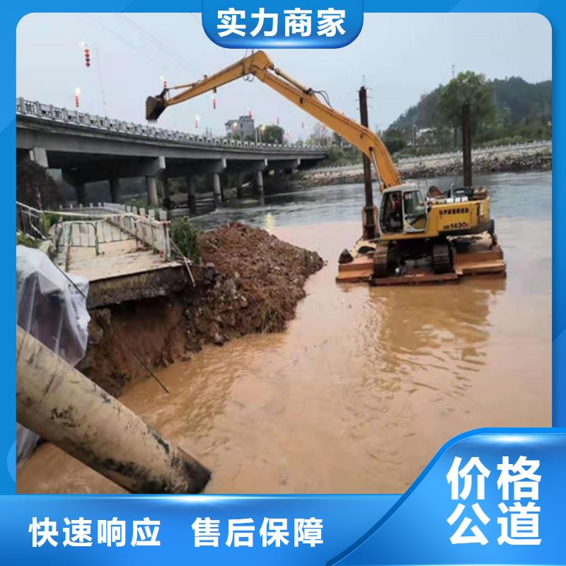 水下打捞队-视频-水下打捞队|江苏省宿迁市|沭阳|宿豫|徐州|无锡|盐城|苏州