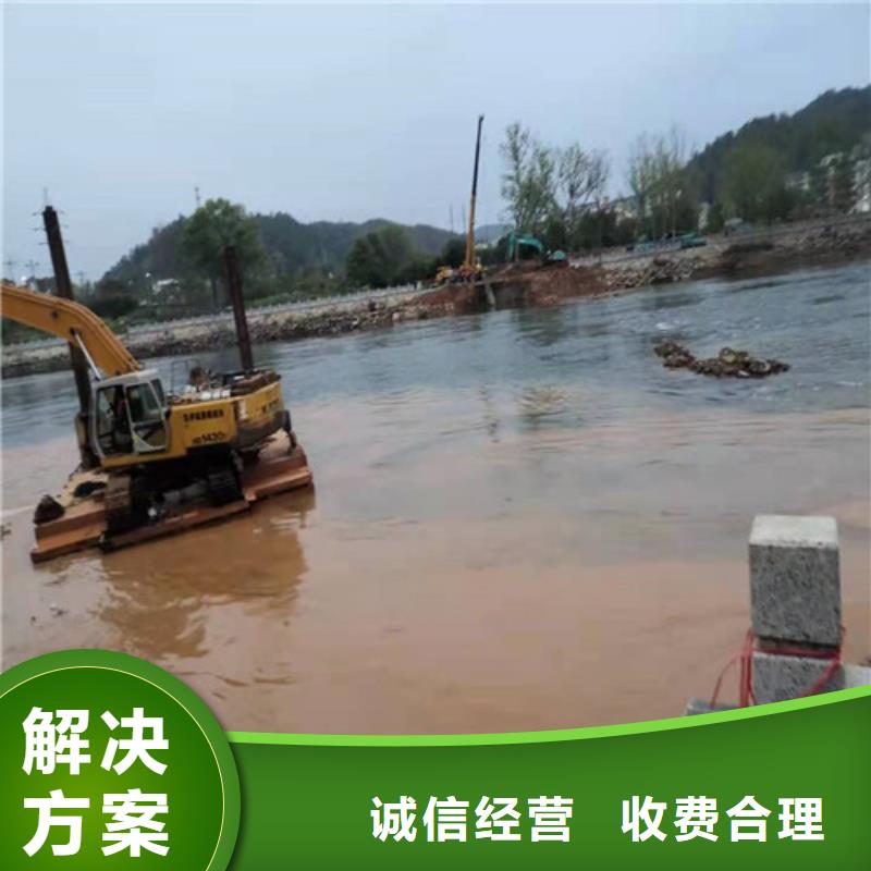 水下打捞队-视频-水下打捞队|江苏省宿迁市|沭阳|宿豫|徐州|无锡|盐城|苏州