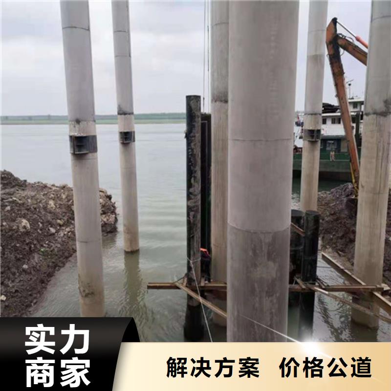 水下安装沉井带水施工经验丰富