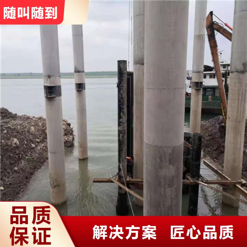 水下打捞队-视频-水下打捞队|江苏省宿迁市|沭阳|宿豫|徐州|无锡|盐城|苏州
