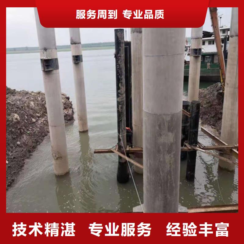 水下打捞队视频-水下打捞队|河南省郑州市|新郑|二七|许昌|周口|焦作|南阳|漯河|安阳|驻马店