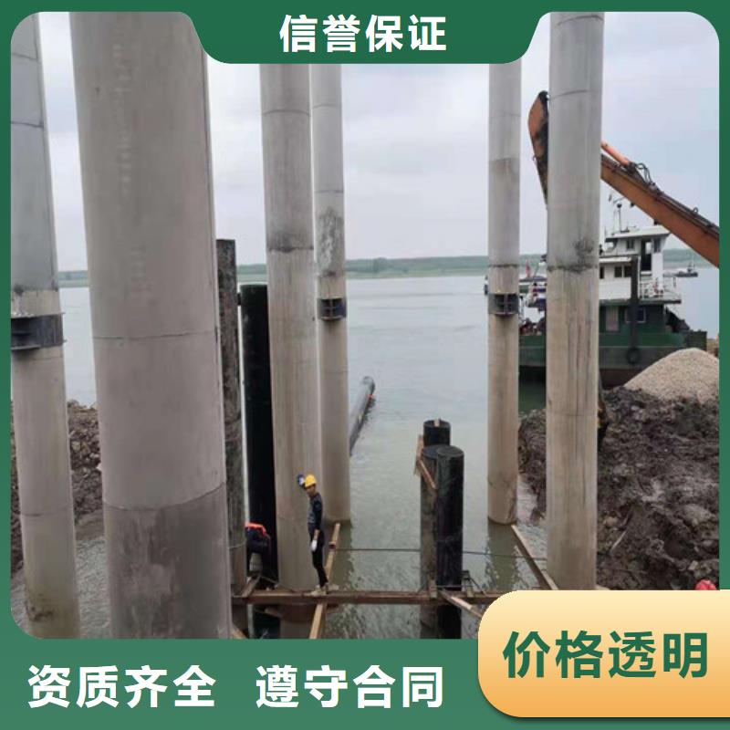 水下打捞队-视频-水下打捞队|江苏省宿迁市|沭阳|宿豫|徐州|无锡|盐城|苏州
