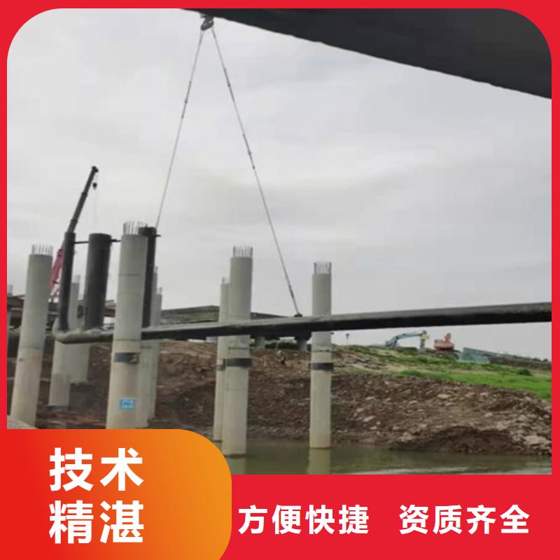 水下打捞队-视频-山东省日照市源美水下打捞队可服务区域莒县|岚山|泰安|济宁|青岛|东营等