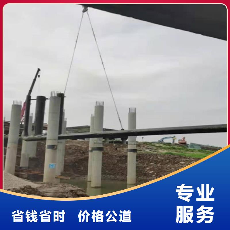 水下安装【蛙人施工】行业口碑好