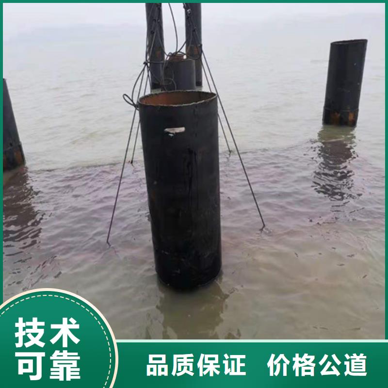 水下安装-水下机器人知名公司