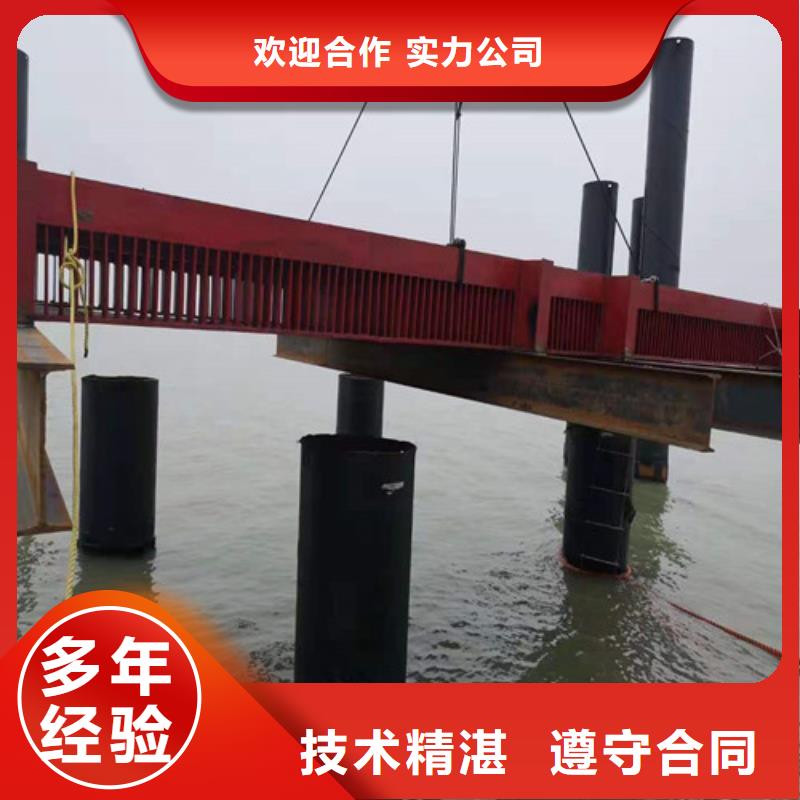 水下安装水下堵漏团队专业