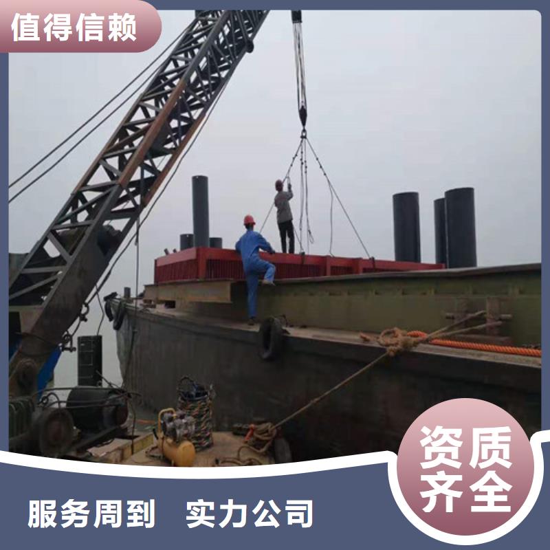 水下安装水下堵漏信誉保证
