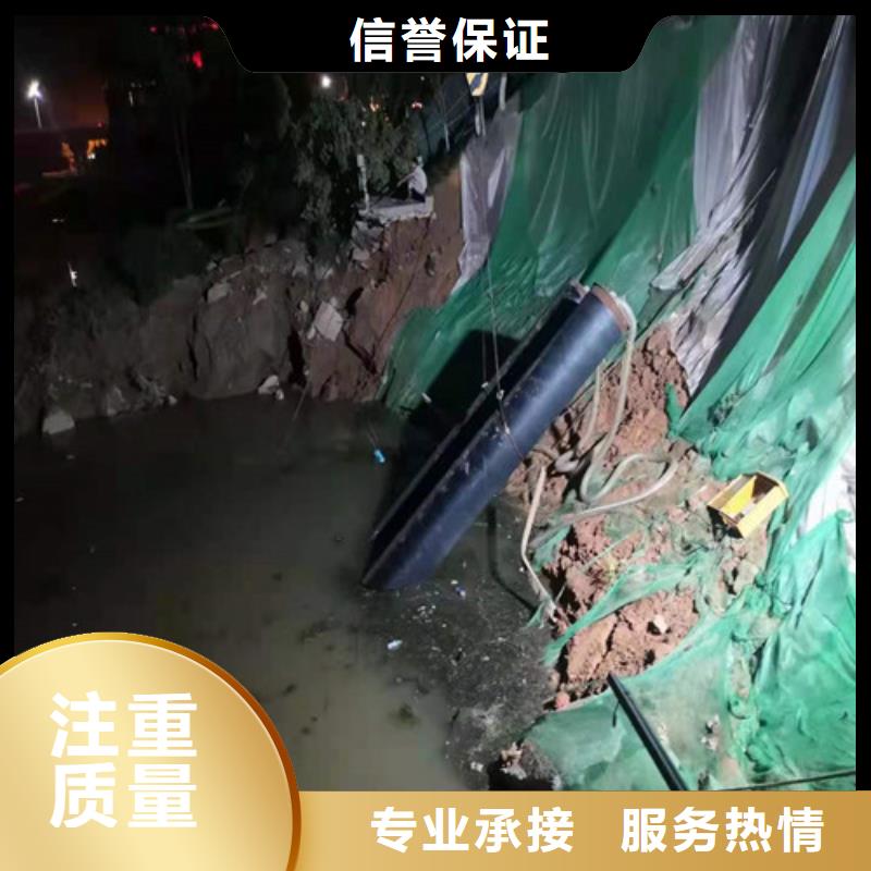 水下打捞队-视频-山东省日照市源美水下打捞队可服务区域莒县|岚山|泰安|济宁|青岛|东营等