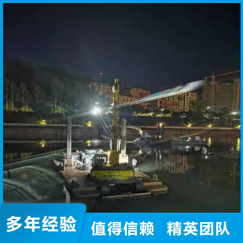 水下打捞队视频-水下打捞队|河南省郑州市|新郑|二七|许昌|周口|焦作|南阳|漯河|安阳|驻马店