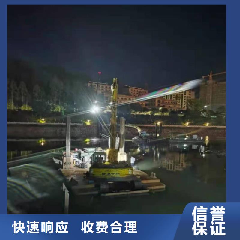 水下打捞队-视频-山东省日照市源美水下打捞队可服务区域莒县|岚山|泰安|济宁|青岛|东营等