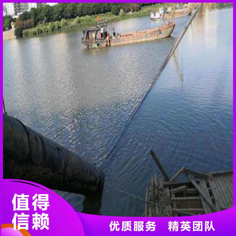 水下安装-水下机器人知名公司