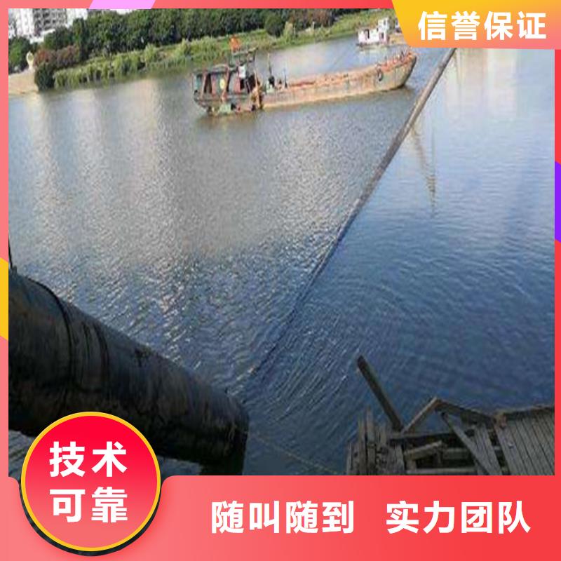 水下安装水下堵漏团队专业