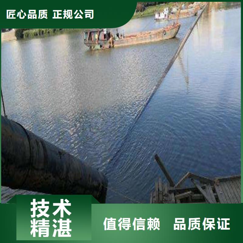 水下打捞队-视频-山东省日照市源美水下打捞队可服务区域莒县|岚山|泰安|济宁|青岛|东营等