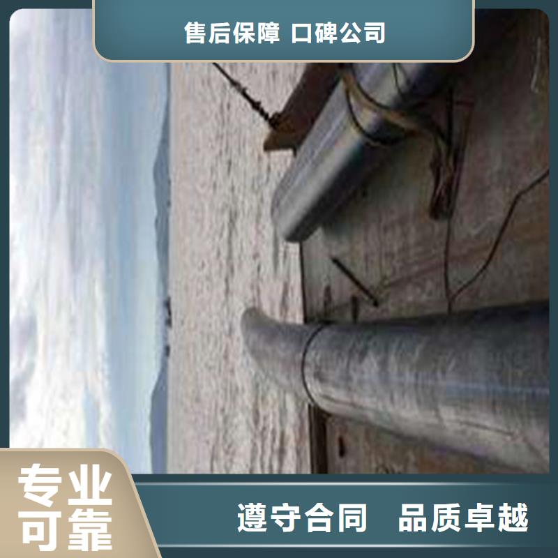 水下安装-水下打捞救援队诚信