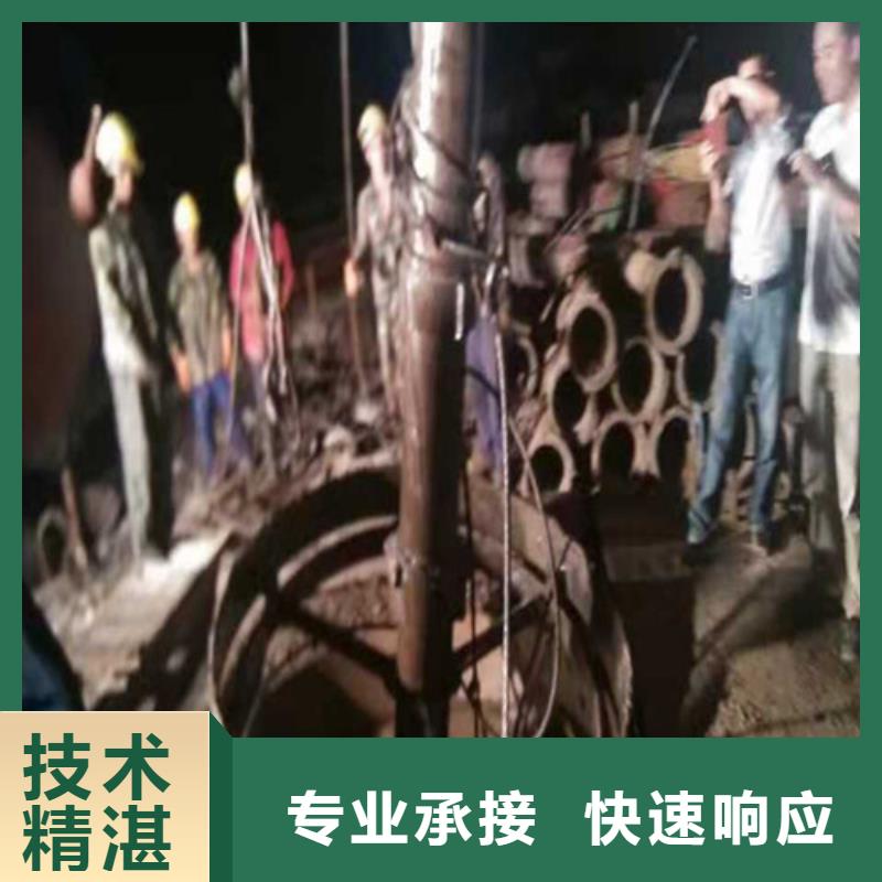 水下打捞队视频-水下打捞队|河南省郑州市|新郑|二七|许昌|周口|焦作|南阳|漯河|安阳|驻马店
