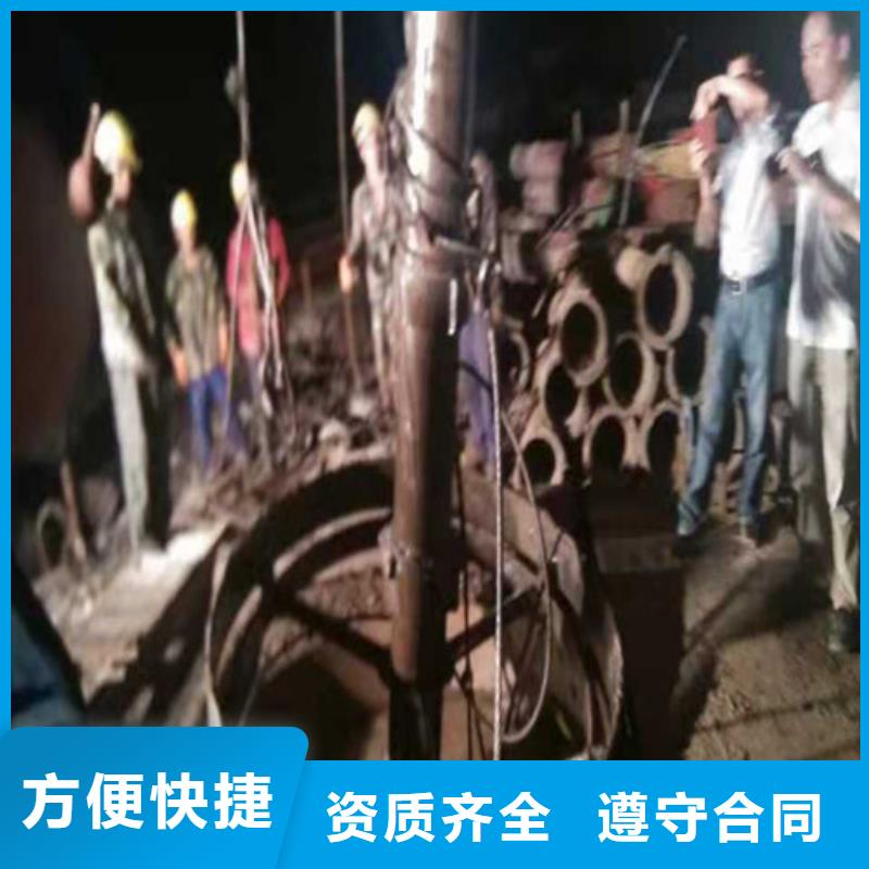 水下打捞队-视频-水下打捞队|江苏省宿迁市|沭阳|宿豫|徐州|无锡|盐城|苏州
