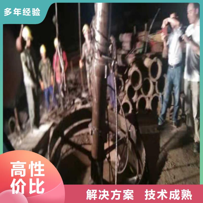水下安装水下堵漏团队专业