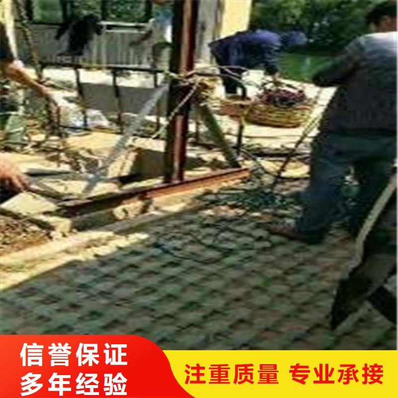 水下打捞队视频-水下打捞队|河南省郑州市|新郑|二七|许昌|周口|焦作|南阳|漯河|安阳|驻马店