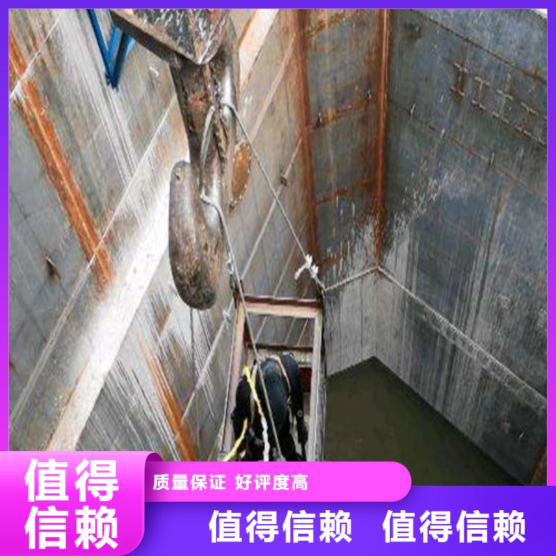 水下打捞队-视频-水下打捞队|江苏省宿迁市|沭阳|宿豫|徐州|无锡|盐城|苏州