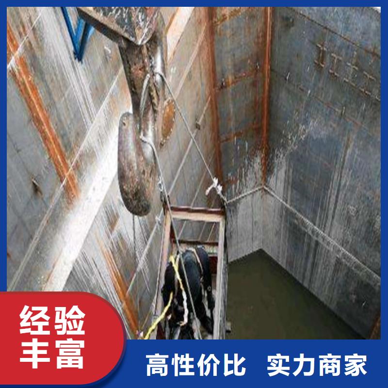 水下打捞队视频-水下打捞队|河南省郑州市|新郑|二七|许昌|周口|焦作|南阳|漯河|安阳|驻马店