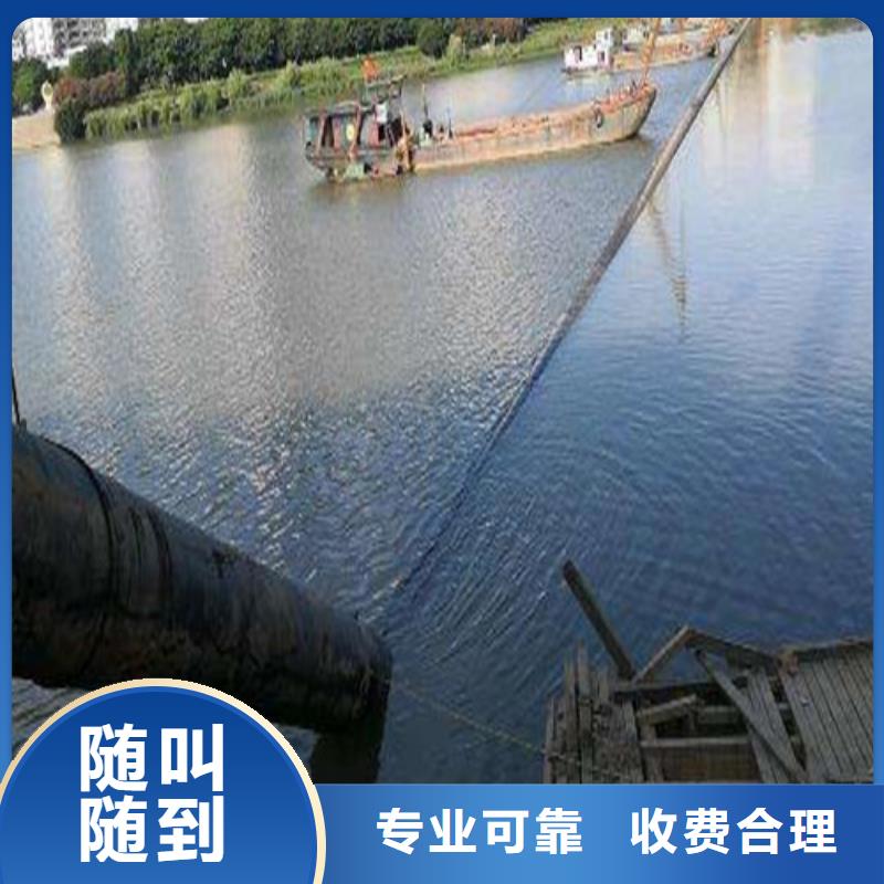 水下安装【本地打捞】欢迎询价