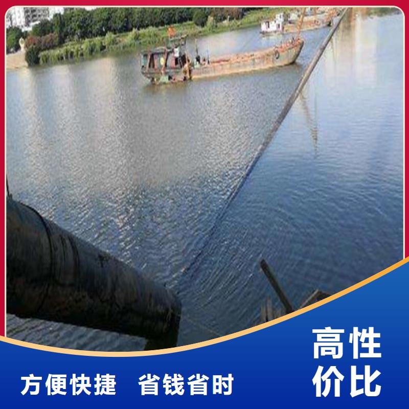 【水下安装潜水封堵多年行业经验】