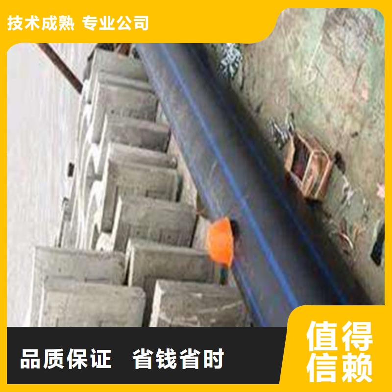 【水下安装潜水封堵多年行业经验】