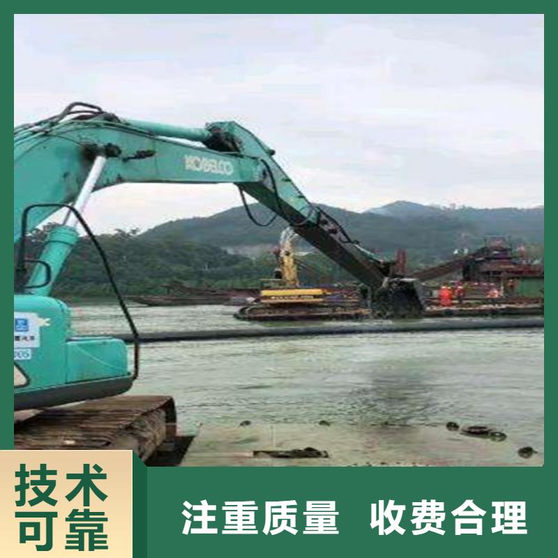 水下打捞队-视频-山东省日照市源美水下打捞队可服务区域莒县|岚山|泰安|济宁|青岛|东营等