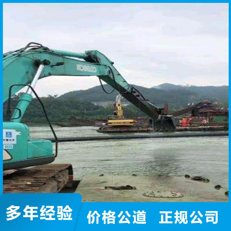 水下安装【本地打捞】欢迎询价