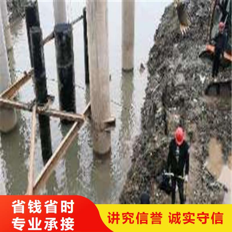 水下打捞队-视频-水下打捞队|江苏省宿迁市|沭阳|宿豫|徐州|无锡|盐城|苏州
