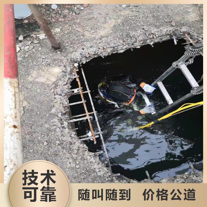 水下打捞队-视频-珠海市水下打捞队-周边可服务区域金湾|香洲|阳江|潮州|惠州|深圳|揭阳