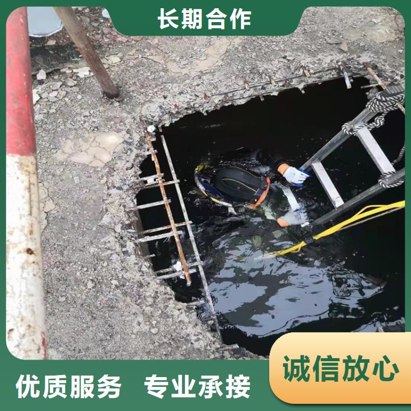 水下作业,水下打捞队先进的技术