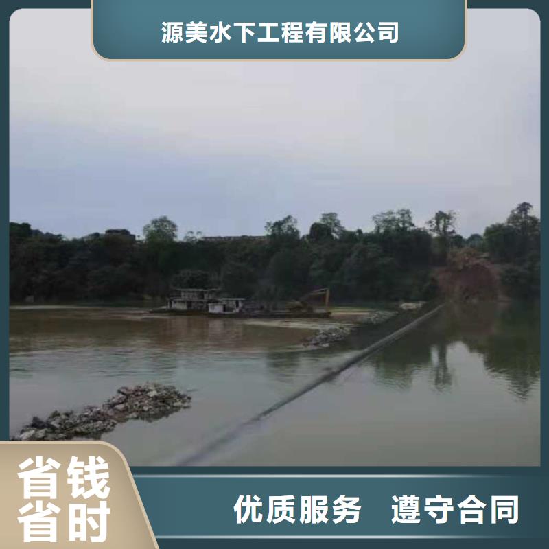 水下打捞队-视频-珠海市水下打捞队-周边可服务区域金湾|香洲|阳江|潮州|惠州|深圳|揭阳