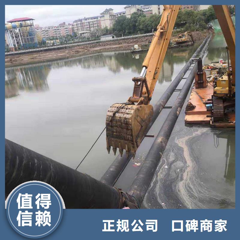 水下打捞队-视频-水下打捞队|林芝市|墨脱|察隅|昌都|那曲|日喀则|山南|拉萨|阿里